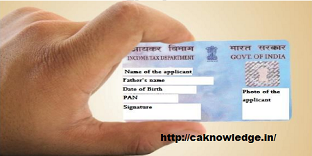 What is PAN Card CAknowledge.in