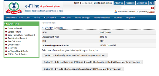 E-Verification of ITR EVC Options