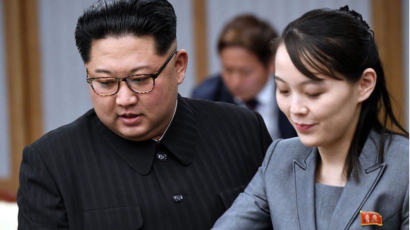 Kim Jong-un Sister