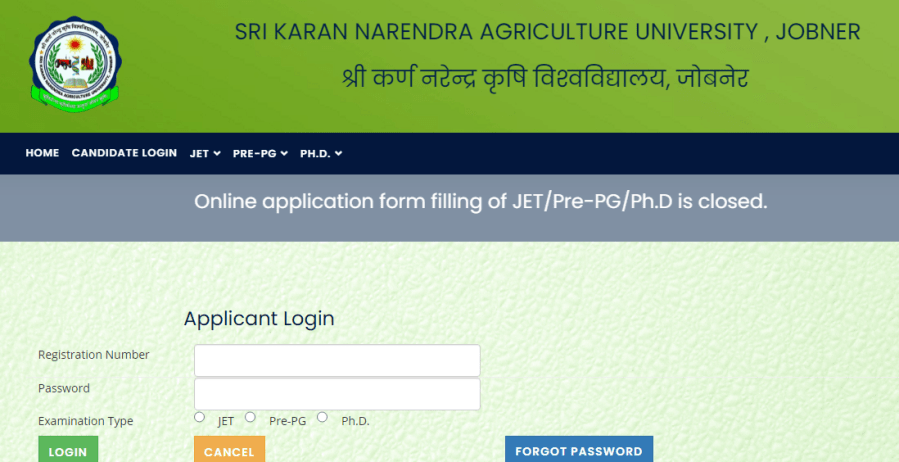 jet-Agriculture-admit-card-2021
