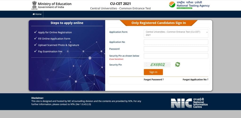 CUCET-application-form-2022