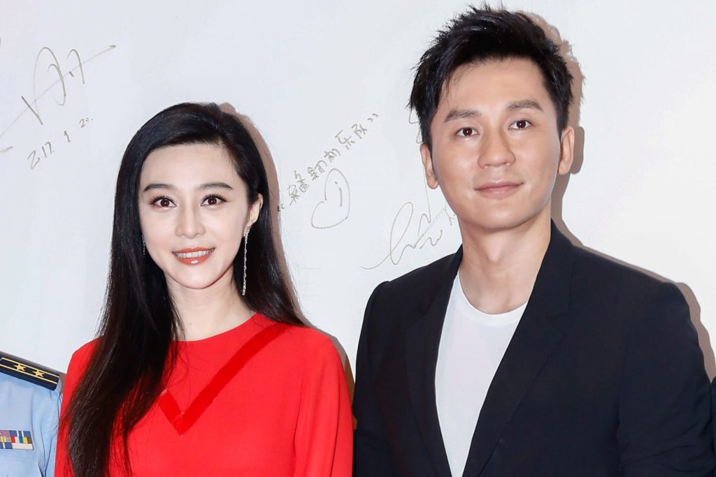 Fan Bingbing with her Bf