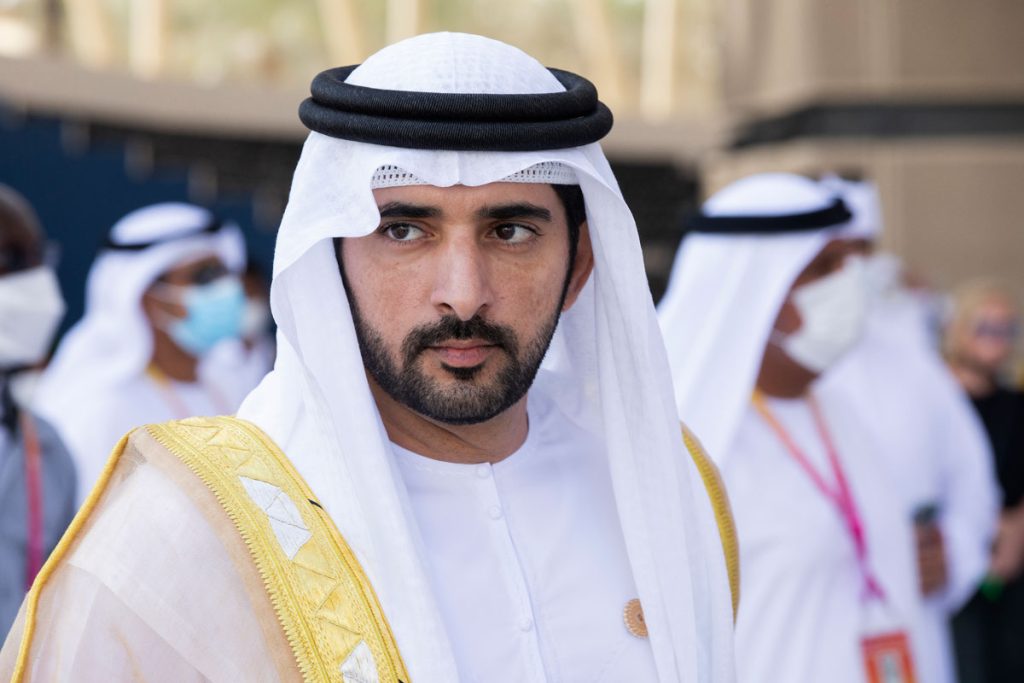 Hamdan bin Mohammed Al Maktoum Biography