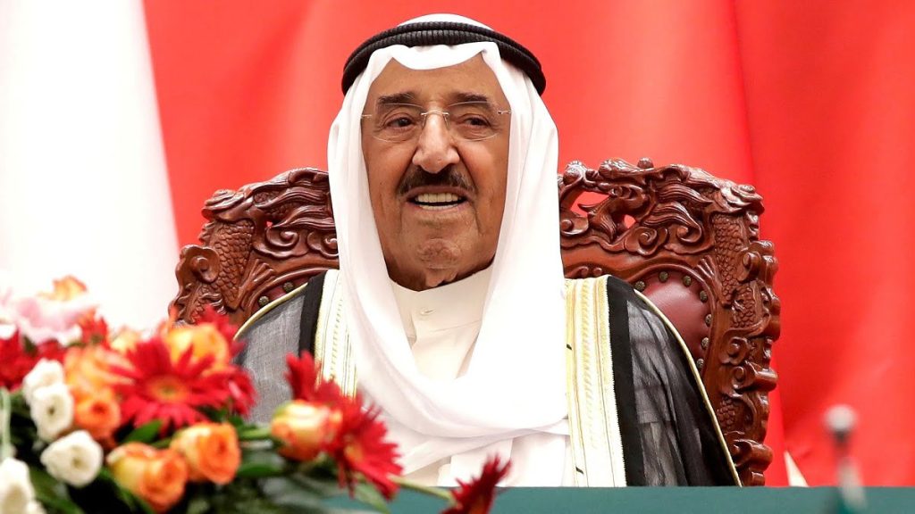 Sheikh of Kuwait Income
