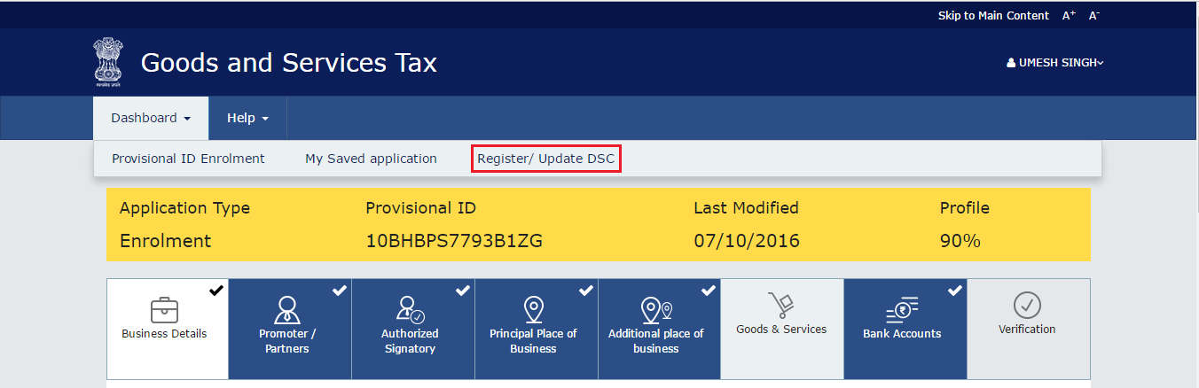 How to Register and Update Digital Signature (DSC) on GST Portal.png