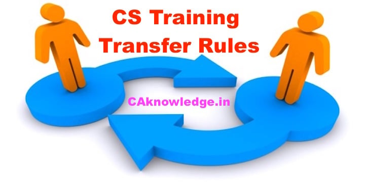 CS Training Transfer Rules