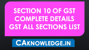 Section 10 of GST