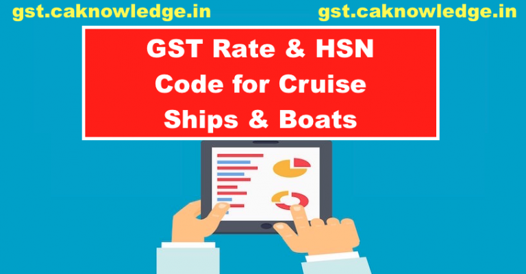 tour and travels hsn code and gst rate