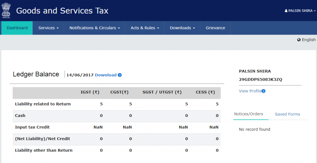 GST Login 2022. Steps by Step Guide to Login at gst.gov.in