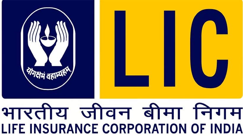 LIC Jeevan Shikhar Plan 837 – Brief, Benefits, Features
