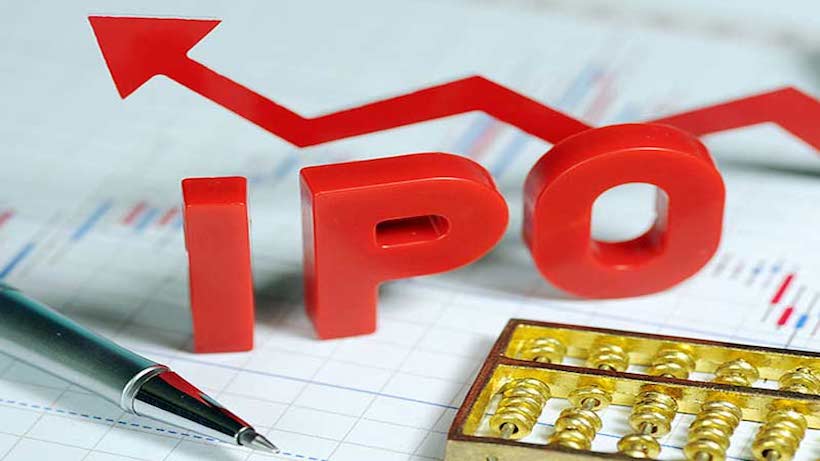 IPO (Initial public offer) - Commonly used terminology (All Details)