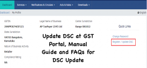 Update DSC at GST Portal