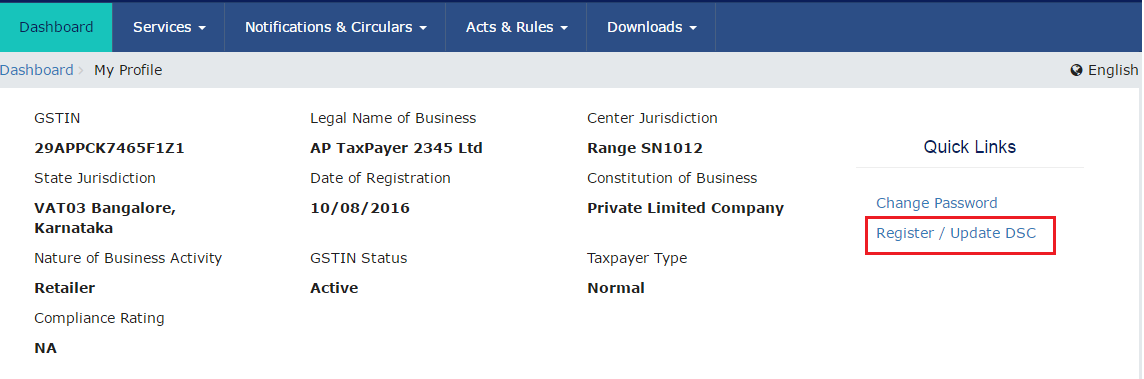 Update DSC at GST Portal, Manual Guide and FAQs for DSC Update