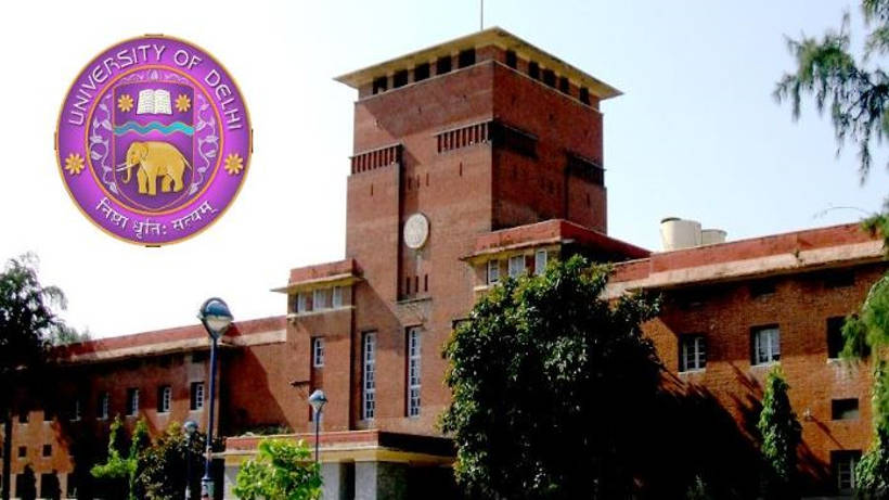 DU Entrance Result 2021, Merit List, Release Date, Cut-Off, How to Check