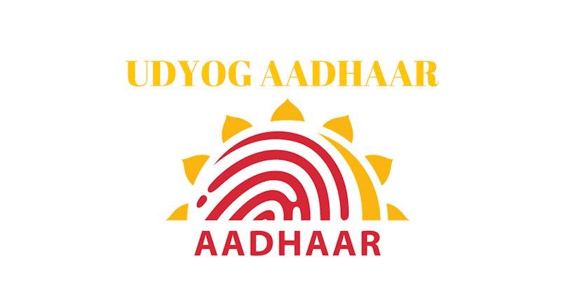 Udyog Aadhaar