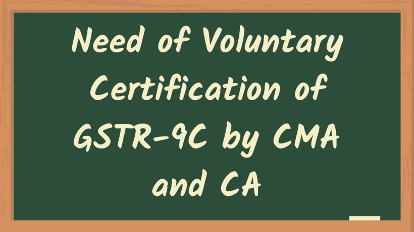 Voluntary Certification