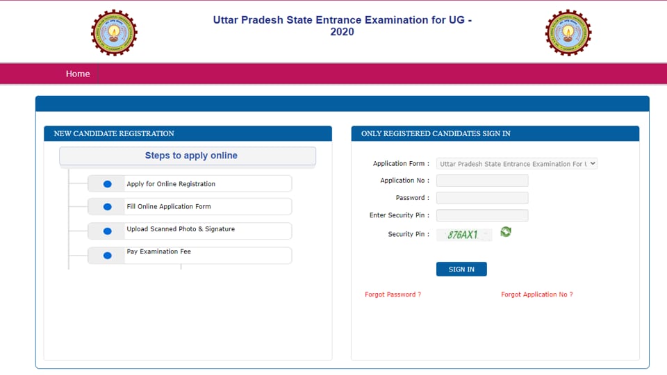 UPSEE/UPTU-Exam-2021