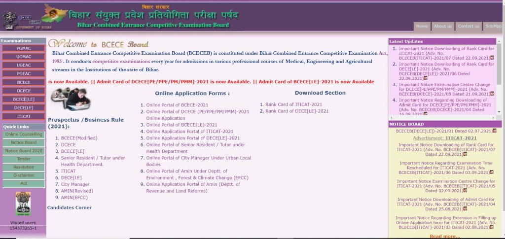 Bihar-polytechnic-application-exam