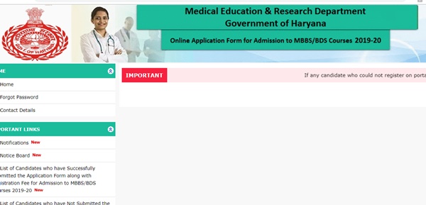 Haryana-mbbs-bds-admission