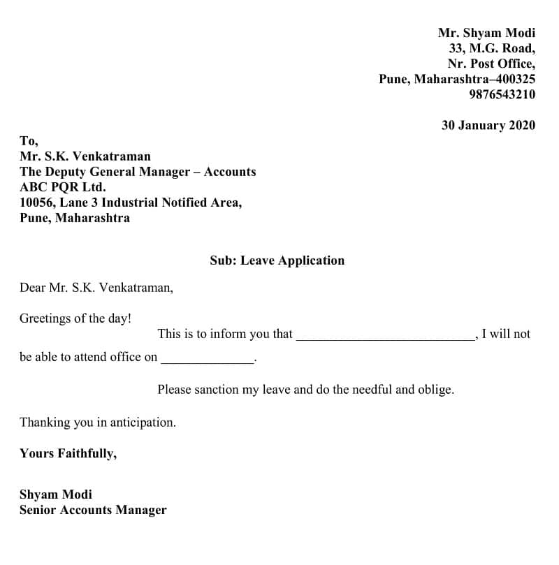 hotel leave application letter