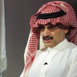 Al Waleed bin Talal Al Saud Net worth