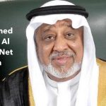 Mohammed Hussein Al Amoudi Net Worth