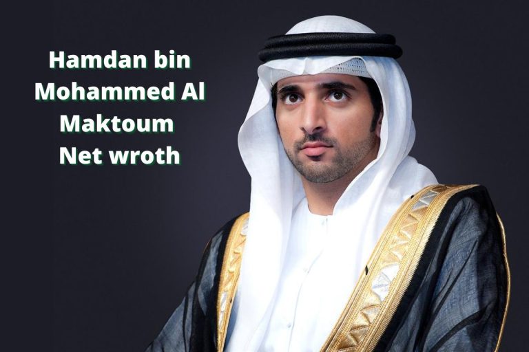 Hamdan bin Mohammed Al Maktoum Net Worth
