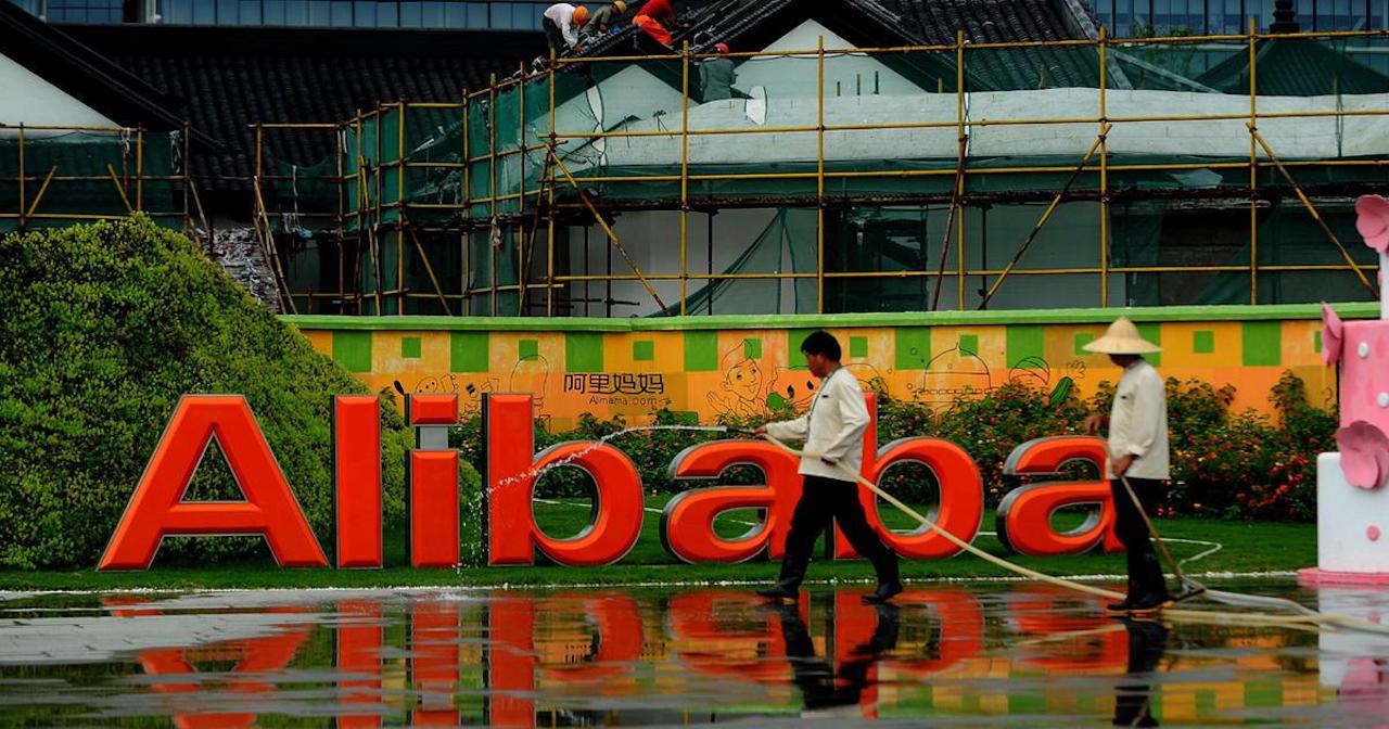5 things you need to know about Alibaba Group Holding Limited